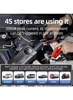 Generic Car Jump Starter Charger for Vehicles Emergency Car Booster Smart Pump Air Compressor  - Image 5