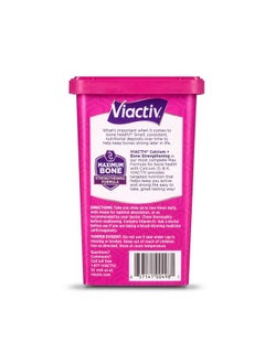 Viactiv Viactiv, Calcium Plus D, Soft Chews, Caramel - 100 soft chews, Pack of 6  - Image 4