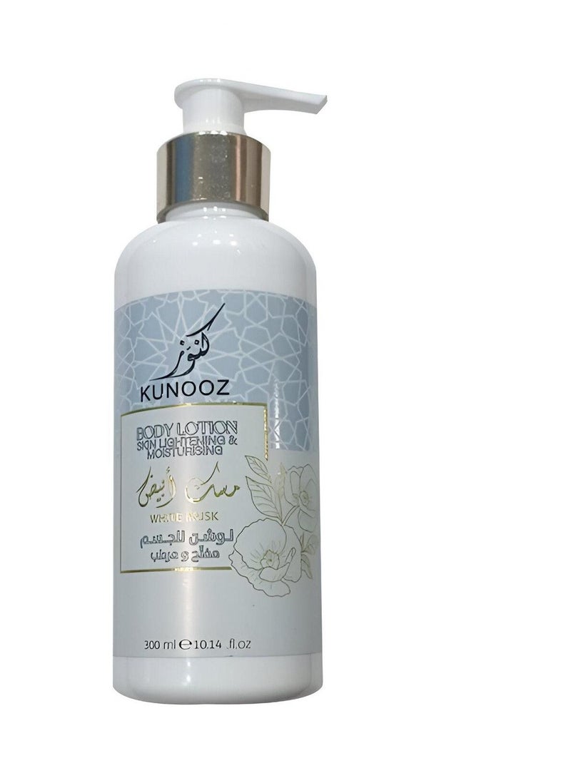 Kunooz White Musk Moisturizing and Brightening Body Lotion 300ml