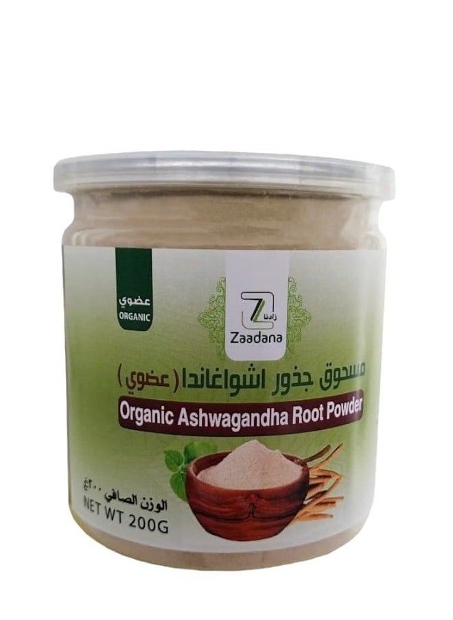 Zaadana Organic Ashwagandha Root Powder 200 grams 