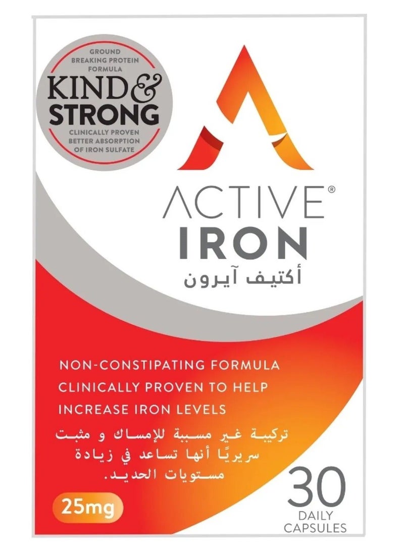 Iron 25mg Capsules (30s)