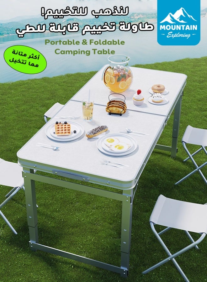 استكشاف الجبال طاولة تخييم قابلة للطي | 3 مستويات ارتفاع قابلة للتعديل | تتحمل حتى 60 كجم | قابلة للطي والتخزين بسهولة | مثالية للتجمعات العائلية والنزهات وحفلات الشواء على الشاطئ والسفر | ‎80×50×54 سم - Image 1