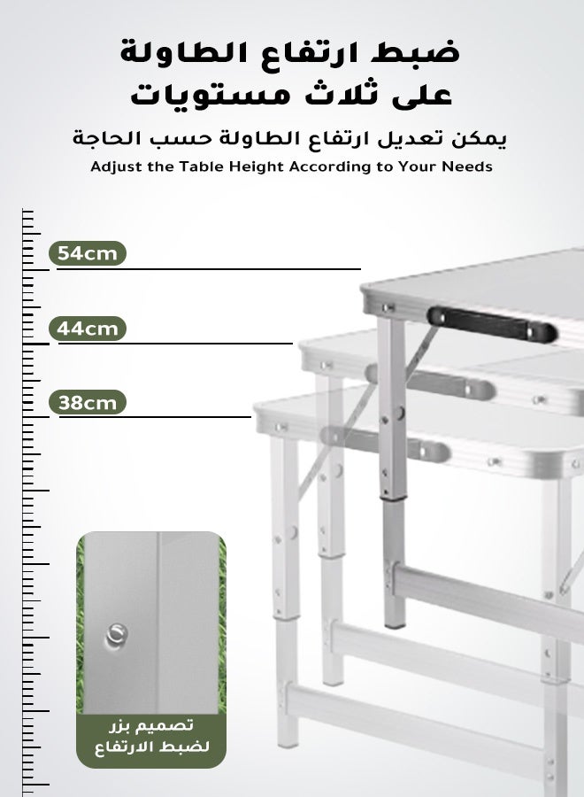 استكشاف الجبال طاولة تخييم قابلة للطي | 3 مستويات ارتفاع قابلة للتعديل | تتحمل حتى 60 كجم | قابلة للطي والتخزين بسهولة | مثالية للتجمعات العائلية والنزهات وحفلات الشواء على الشاطئ والسفر | ‎80×50×54 سم - Image 2
