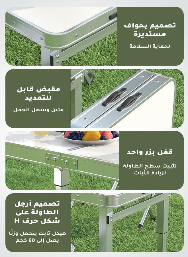 استكشاف الجبال طاولة تخييم قابلة للطي | 3 مستويات ارتفاع قابلة للتعديل | تتحمل حتى 60 كجم | قابلة للطي والتخزين بسهولة | مثالية للتجمعات العائلية والنزهات وحفلات الشواء على الشاطئ والسفر | ‎80×50×54 سم - Image 5