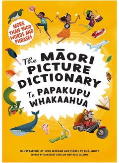 The Maori Picture Dictionary: Te Papakupu Whakaahua - pzsku/ZFB6F0A70F6D7612FFB54Z/45/_/1741069056/e5269545-626f-4fb4-b12d-d9b66fbd4a3a