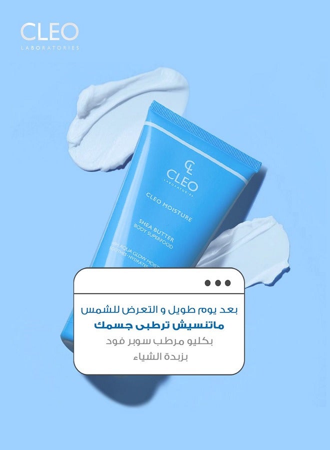 Cleo Moisture Shea Butter Body Superfood - 125 ml - Image 3