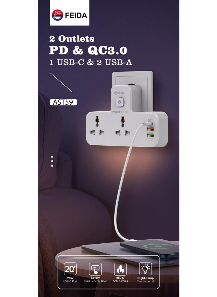 فيدا محول تمديد طاقة 3 في 1 من فيدا، منفذ شحن سريع USB-C PD بقوة 20 وات، منفذان USB-A QC3.0، منفذان عالميان، قابس ثلاثي مع إضاءة سفليه - Image 2