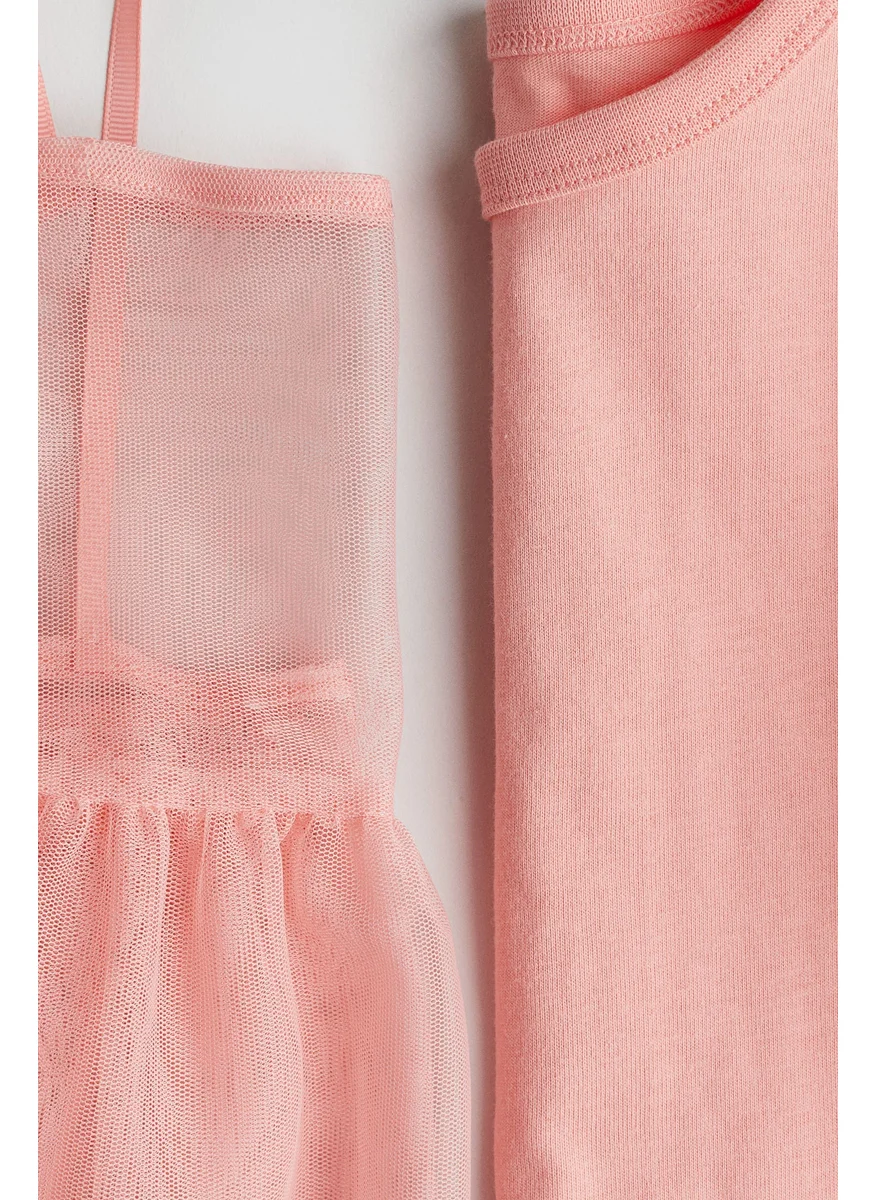 اتش اند ام 2-Piece Top Set