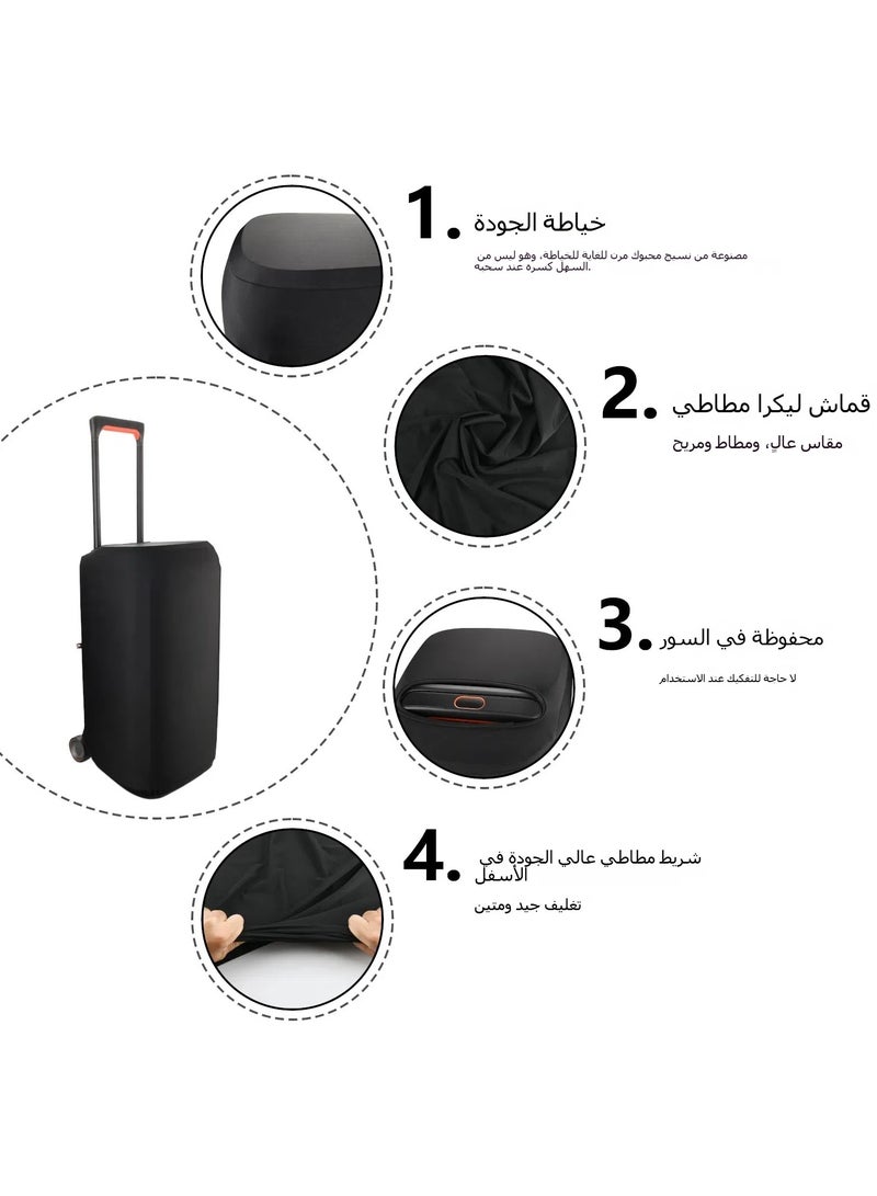 Compatible with JBL Partybox 310/Stage320 Audio Lycra Dust Cover, JBL Speaker Dust Cover - Image 4
