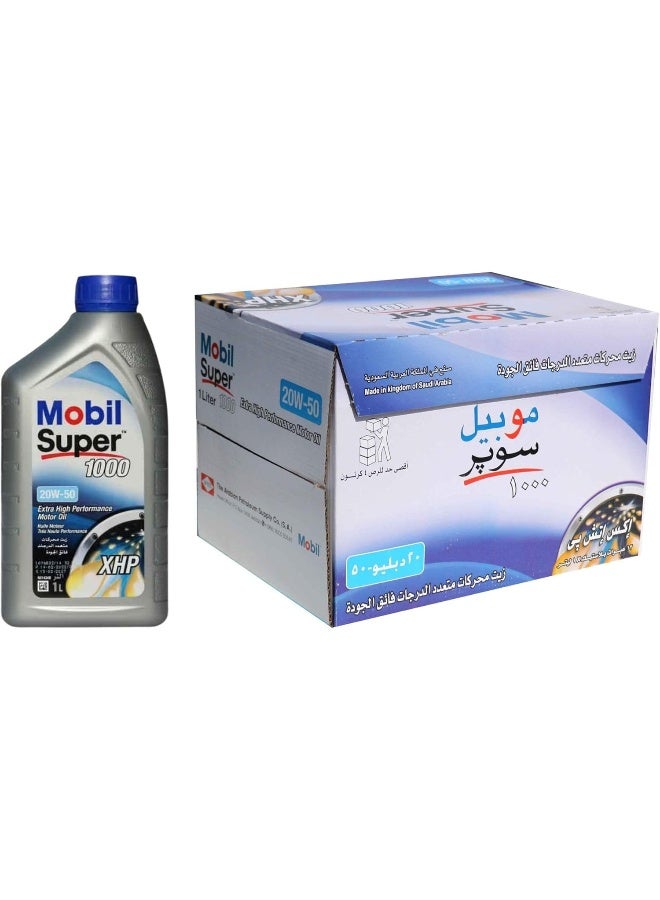 Mobil سوبر 1000 إكس إتش بي 20W50 أداء عالي جداً 12X1ل - Image 1