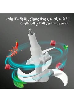 جروب تايجر كبه ومفرمه تفرم وتطحن لحمه خضروات وتواابل استانلس استيل 1000 وات 4 سلاح دورق الكبة من الفولاذ المقاوم للصدأ بسعة 3 لتر مزودة ب 3 سرعات من جروب تايجر فضي  - Image 2