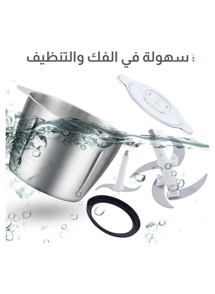 جروب تايجر كبه ومفرمه تفرم وتطحن لحمه خضروات وتواابل استانلس استيل 1000 وات 4 سلاح دورق الكبة من الفولاذ المقاوم للصدأ بسعة 3 لتر مزودة ب 3 سرعات من جروب تايجر فضي - Image 4