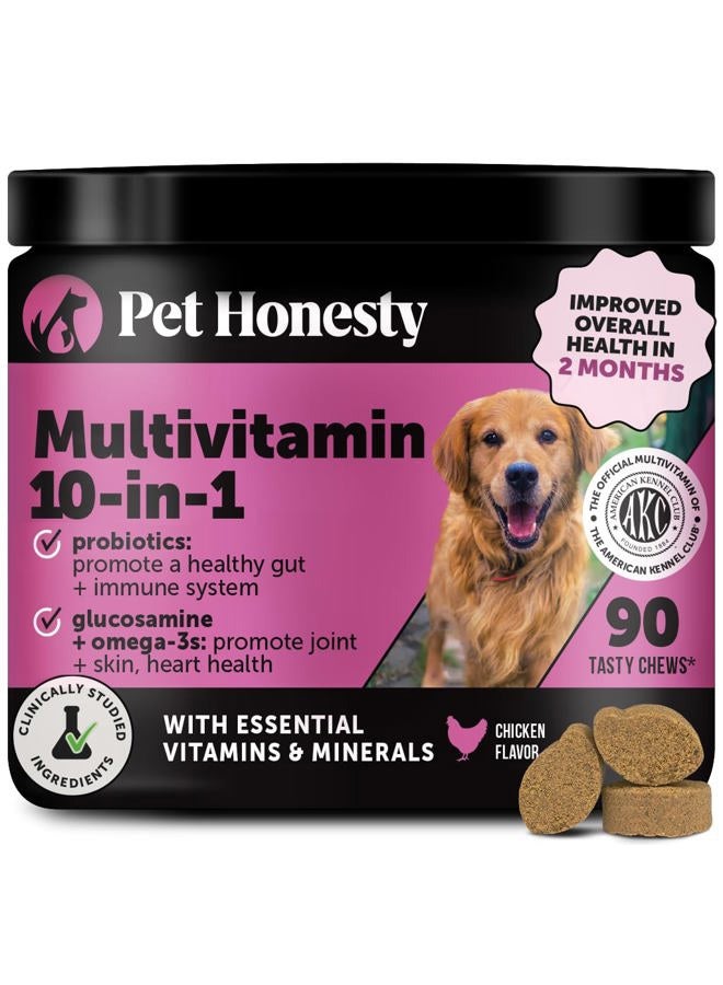 Pet Honesty 10 في 1 فيتامينات متعددة للكلاب مع الجلوكوزامين - فيتامينات أساسية للكلاب مع الجلوكوزامين والكوندرويتين والبروبيوتيك وزيت السمك أوميغا لصحة الكلاب العامة - جلوكوزامين لمكمل مفاصل الكلاب القلب - Image 1