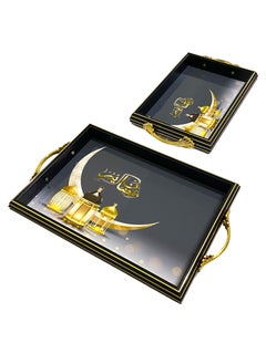 FIESTA 2 Piece Eid Ramadan Serving Tray Set  - Image 2