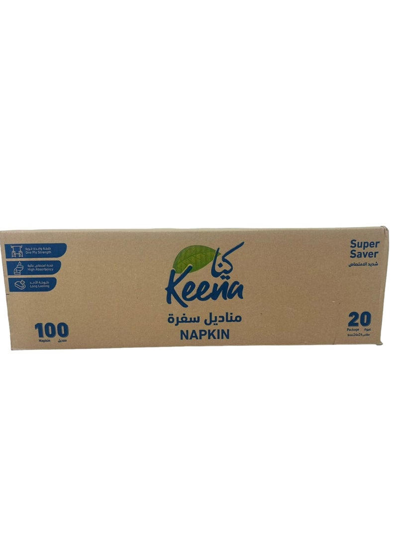 كينا مناديل سفرة 100 حبة  - Image 2