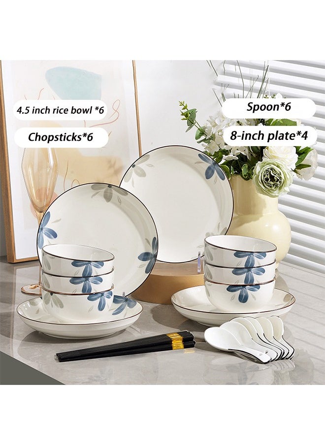 British Chef High Quality Porcelain Tableware Set 22-Piece Tableware Set Gift Box Ceramic Tableware Set, Microwave and Dishwasher Safe Includes 4 Plates 6 Bowls 6 Spoons and 6 Pairs of Chopsticks Suitable for 6 People Suitable for Holiday Gifts or Parties  - Image 1