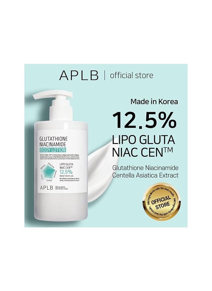 APLB - APLB Glutathione Niacinamide Body Lotion | LIPO GLUTA NIAC CEN™ 12.5% 10.14 FL.OZ/Korean Skincare, Long lasting hydration, Revitalize for gentle and improve skin texture - Image 1