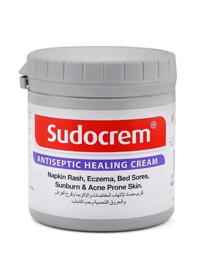 Sudocrem Skin Care Cream (Pack of 3 x 125g) – Protective Barrier Cream for Sensitive Skin & Diaper Area Care - Image 3