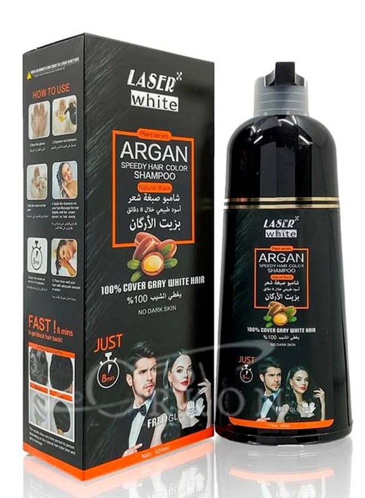 ليزر وايت شامبو الصبغة بزيت الأرغان - Image 1