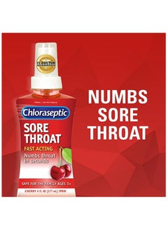 Chloraseptic Chloraseptic Sore Throat Spray - Cherry, 6fl. oz, pack of 3  - Image 2