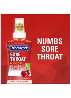 Chloraseptic Chloraseptic Sore Throat Spray - Cherry, 6fl. oz, pack of 3  - Image 2