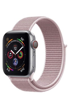 Nylon Watch Band 200mm Length for Apple iWatch 38/40/41 mm