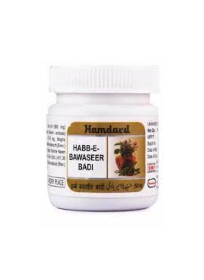 Hamdard Hamdard Jawarsh Galen 125g by Hamdard 