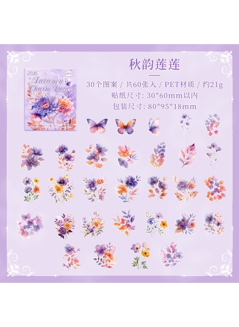 Arabest Creative Floral Stickers for Journals Qiuyun lotus 