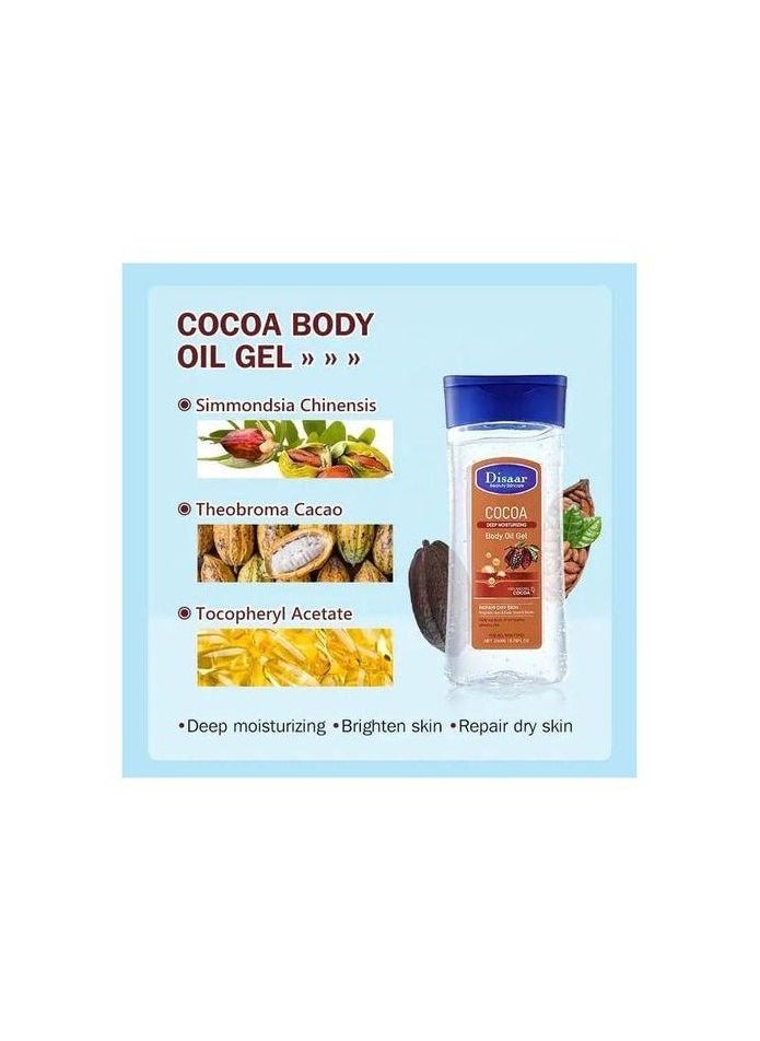 Cocoa Deep Moisturizing Gel Body Oil - 200ml