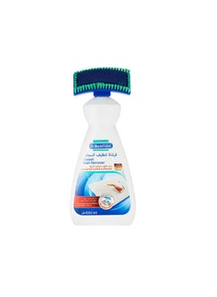 Dr. Beckmann Carpet Cleaning Brush 650ml White/Blue/Green  - Image 1