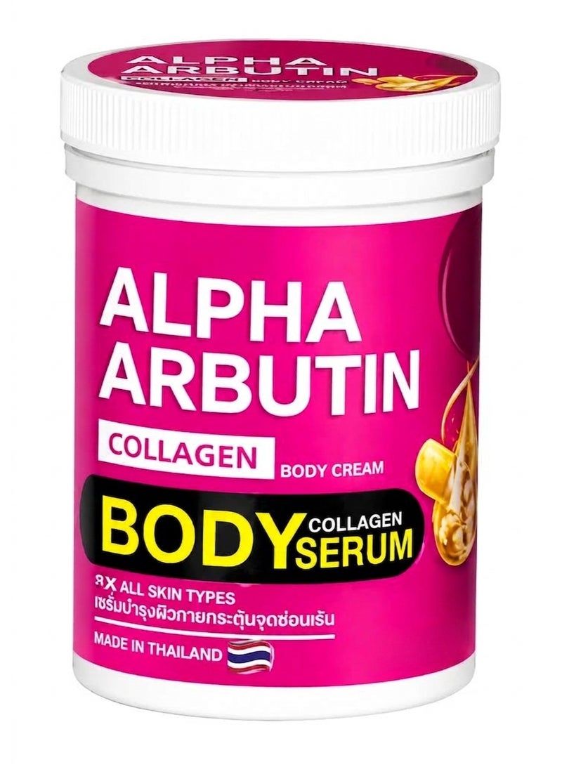 Collagen Body Cream - Body Serum Formula For All Skin Types