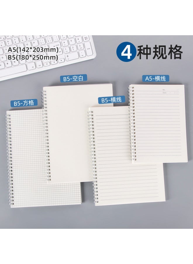 HELPS Creative Pp Frosted Coil Notebook A5b5 Simple Thickeneded Note Grids Notebook Horizontal Line Blank Notebook Stationery - Image 2
