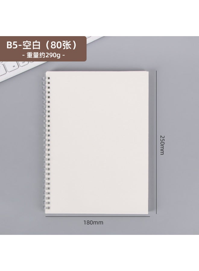 HELPS Creative Pp Frosted Coil Notebook A5b5 Simple Thickeneded Note Grids Notebook Horizontal Line Blank Notebook Stationery - Image 1