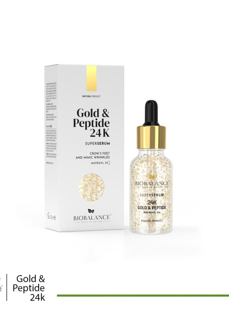 بايو بالانس سيرم بايوبلنس جزيئات الذهب 24 قيراط 30 ملي - Image 1