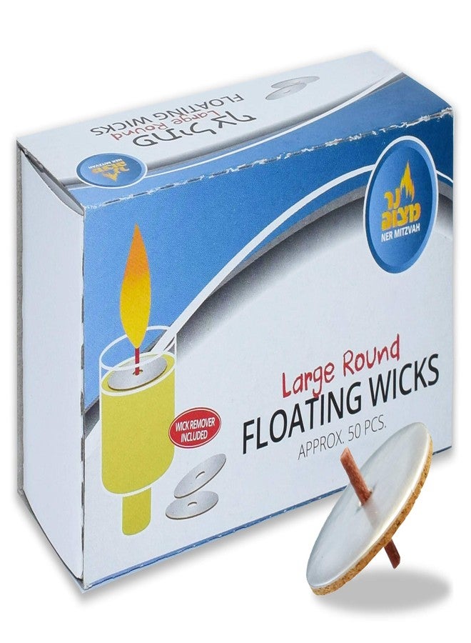 Ner Mitzvah Round Floating Wicks, Large Cotton Wicks and Cork Disc Holders for Oil Cups, Bonus Wick Removal Tweezers - 50 Count (Approx.) - Image 1