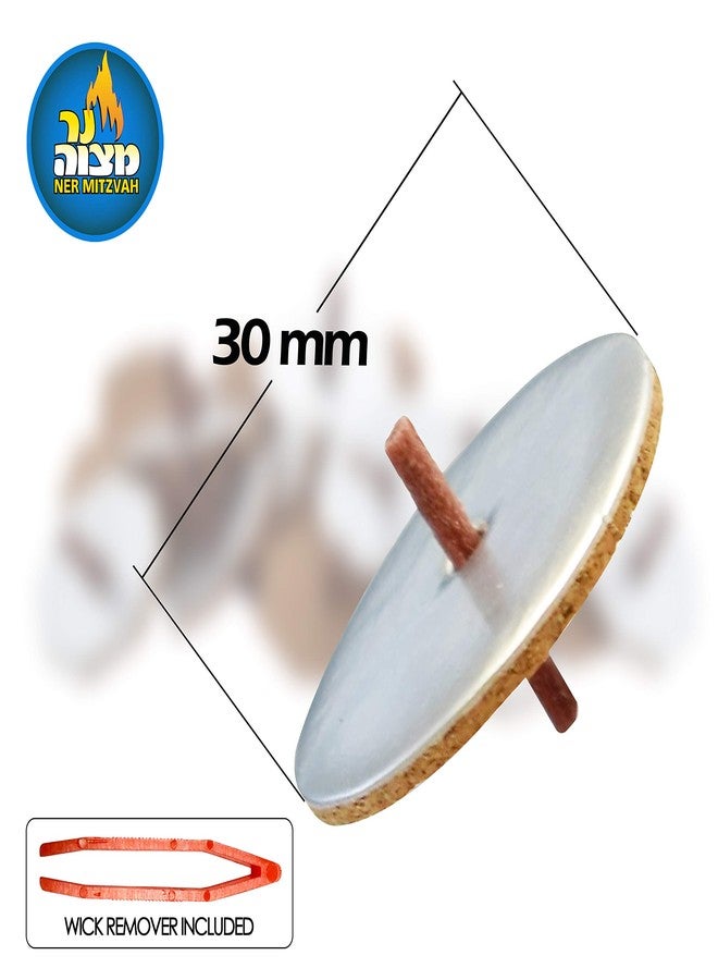 Ner Mitzvah Round Floating Wicks, Large Cotton Wicks and Cork Disc Holders for Oil Cups, Bonus Wick Removal Tweezers - 50 Count (Approx.) - Image 2