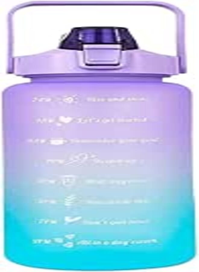 Cool Baby COOLBABY Water Bottle with Straw And Handle, 2 Liter - Purple