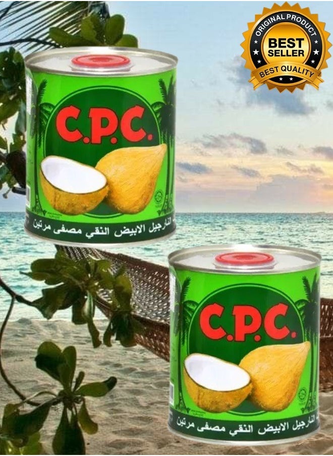 CPC 2 Pieces Cpc Natural Coconut Oil 680ML  - Image 1