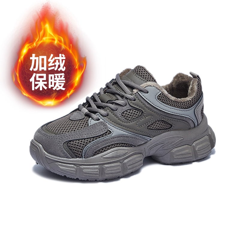 Kitchen Shoes Women'S Soft Sole Breathable Work Not Tired Feet Back Kitchen Chef Work Shoes Autumn - Image 1