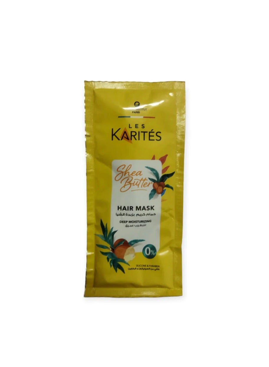 LES KARITES Shea Butter Hair Mask 35ml