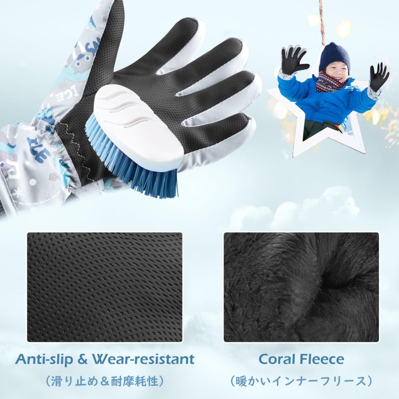 TRIWONDER Kids Mittens Winter Waterproof Ski Mittens Children's Fleece Snow Gloves Thicken Thermal Mitts Cartoon Skiing Gloves for Boys Girls (Blue, M) - Image 3