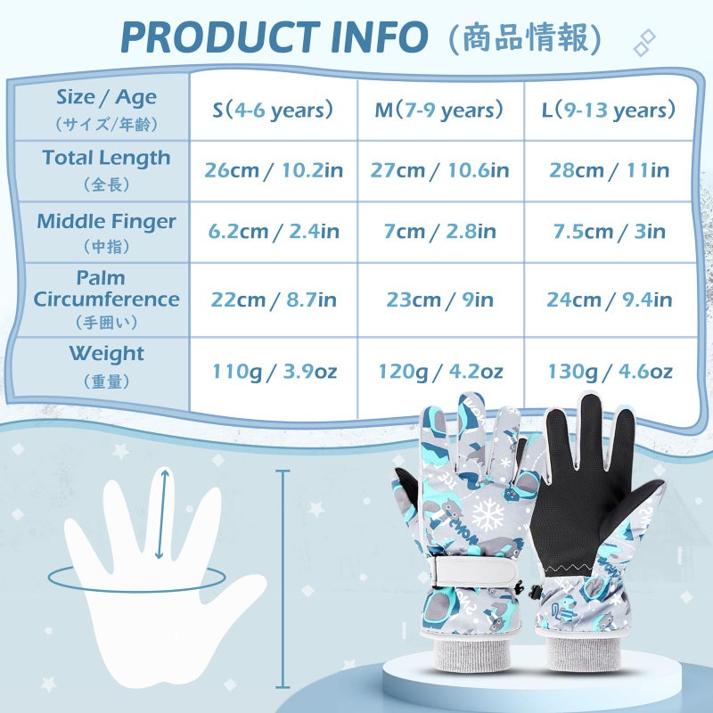 TRIWONDER Kids Mittens Winter Waterproof Ski Mittens Children's Fleece Snow Gloves Thicken Thermal Mitts Cartoon Skiing Gloves for Boys Girls (Blue, M) - Image 2