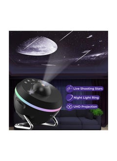 Generic Meteor and Galaxy Projector with 12 built in Film Disc 5th Generation  - Image 2