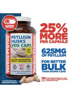 Psyllium Husks Veg Caps, 400 Capsules (625mg) (Pack of 2) - Vegan, Non-GMO, Gluten Free, Colon Cleanser, Daily Fiber Supplement for Gut Health & Regularity - pzsku/ZFB76008122E20C89C52AZ/45/_/1740986893/2dee69d9-1a7b-4c5e-a40e-212abdc6c7db