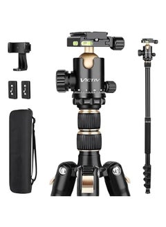 Arabest Professional Camera Tripod Stand for DSLR Photography, Lightweight yet Heavy Duty. Perfect for Spotting Scopes, Telescopes, and Binoculars. Complete Compact Tripod Unit, Tall and Sturdy Stand.  - Image 1