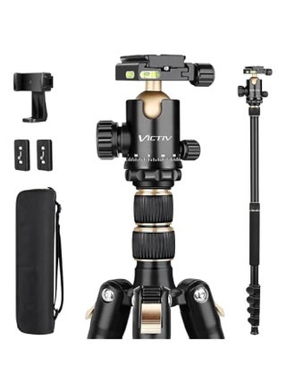 Professional Camera Tripod Stand for DSLR Photography, Lightweight yet Heavy Duty. Perfect for Spotting Scopes, Telescopes, and Binoculars. Complete Compact Tripod Unit, Tall and Sturdy Stand. - pzsku/ZFB7619F0DB7F1957E273Z/45/_/1735184720/66ceab43-c183-433d-b113-24ff03cca25e