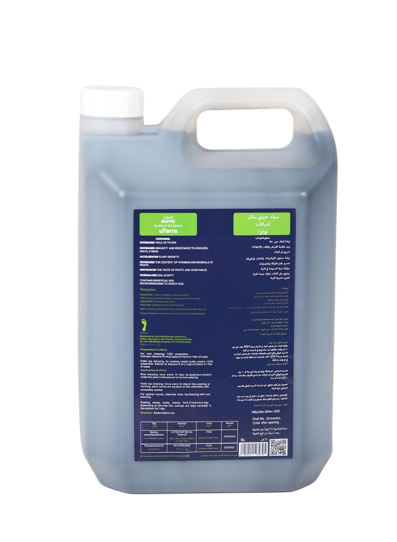 uTerra Biotic Fertilizer – Organic Liquid Soil Booster for All Plants | 5 Litre Bulk Pack | Professional & Commercial Grade | Chemical-Free | UAE - Image 2