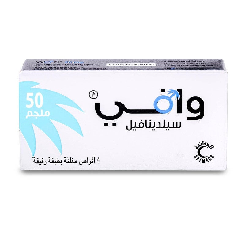 spimaco Wafi 50 mg Tablet 4pcs - Image 1