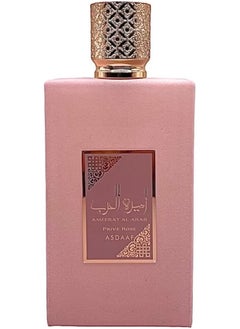 ASDAAF Asdaaf Ameerat Al Arab Prive Rose for Women 100ml  - Image 2