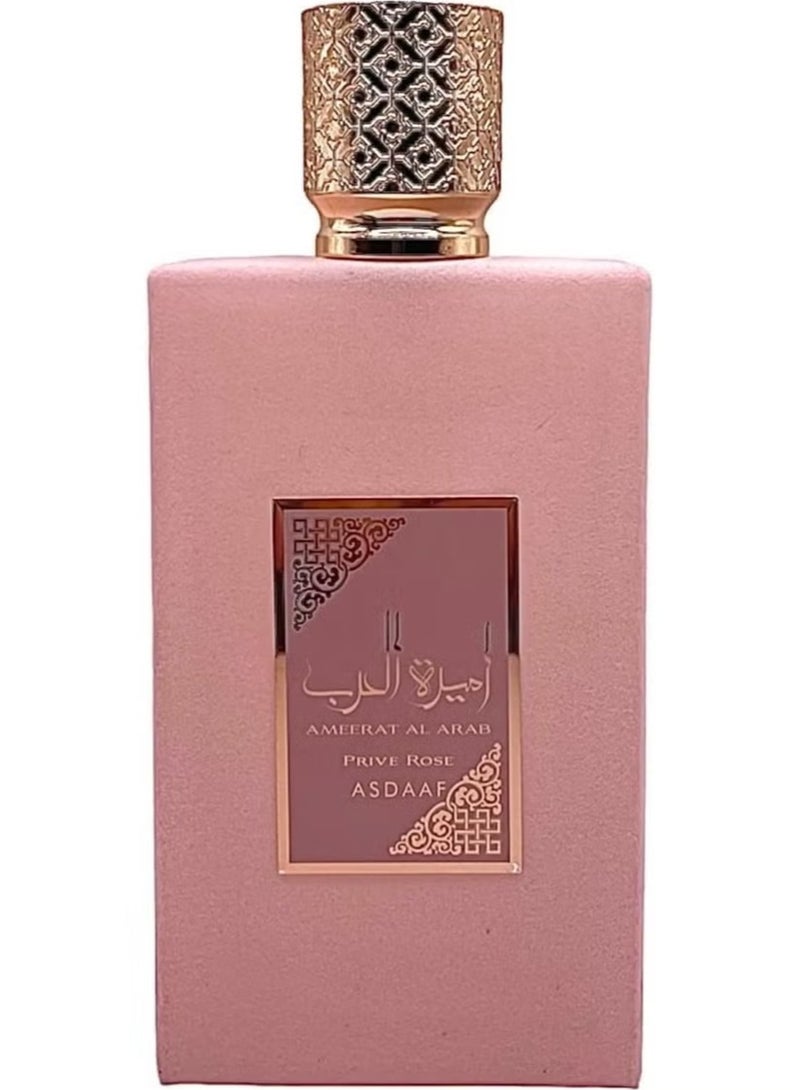 Asdaaf Ameerat Al Arab Prive Rose for Women 100ml - Image 2